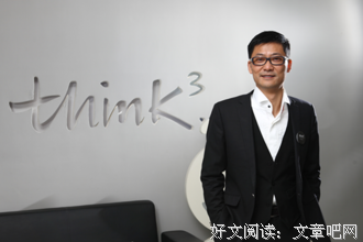 《如果那时我知道》经典名句大全