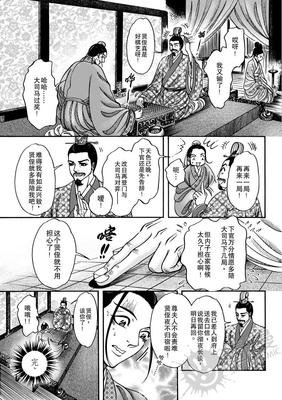 莫离的语句摘抄_关于莫离的语句
