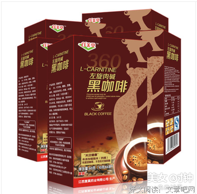 关于男女老少的格言