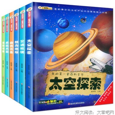 散文连苑丨我不怕久别重逢，我怕的是再见你已不再是少年