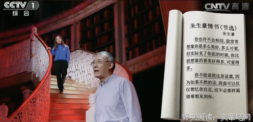 谨慎平凡的每一天（为你诵读）