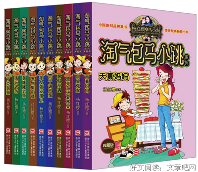 书单来了| 影响了很多人一生的5本书，你还没看过？