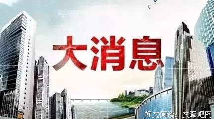 五年之内拼什么，这四个字让傻子和疯子都能成功！信不信由你