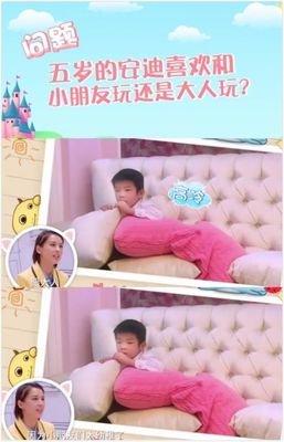 黄圣依才叫阔太太！十指不沾阳春水，看全家福坐位就知杨子重视她