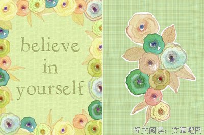 I Believe
