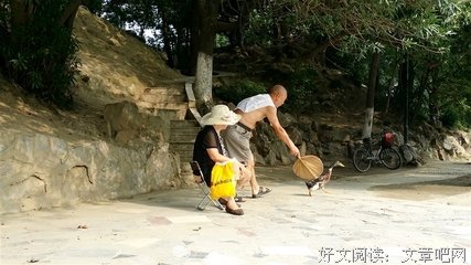 确认过眼神，我是你不爱的人