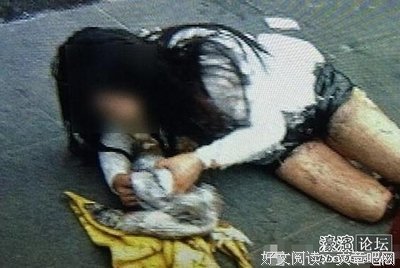 打完小三之后