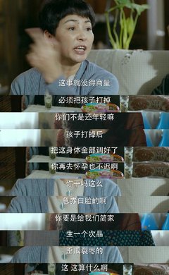 《我们相爱吧 第二季》的影评10篇