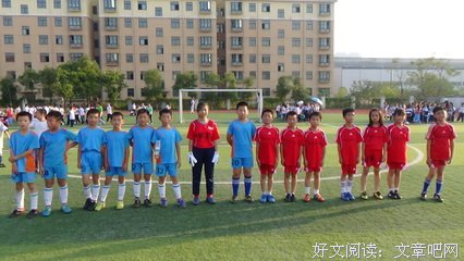 《孺子帝》经典读后感10篇