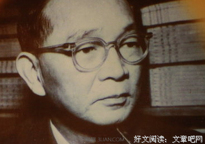 最全的林语堂名言名句