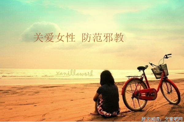 15条关于惨绝人寰的经典语句