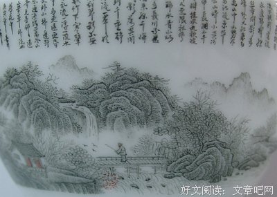 关于千山的语句