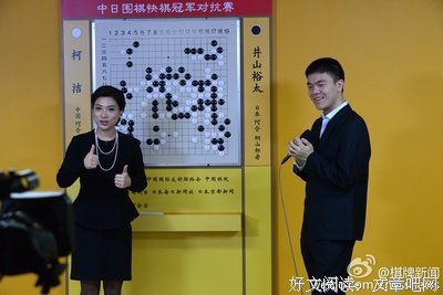 关于柯洁的唯美语录