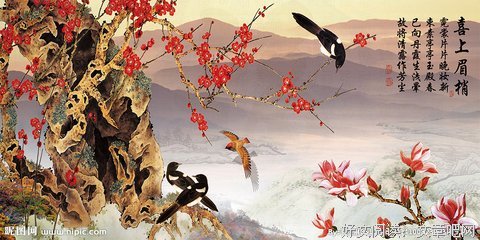 描写喜上眉梢的经典句子