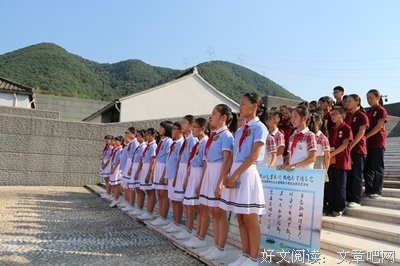 关于富春山的格言