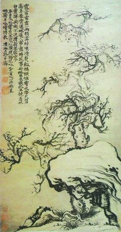 15条关于浑然不知的经典语句