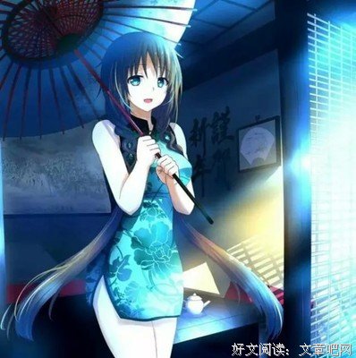 万劫不复的语句摘抄_关于万劫不复的语句