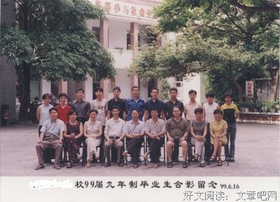如何带着长辈一起感受“诗和远方”