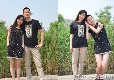 48小时男女爆照：今晚，我不想要脸