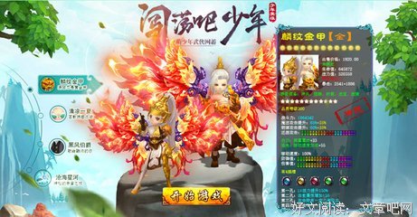 活的痛快，就是爱自己、不将就