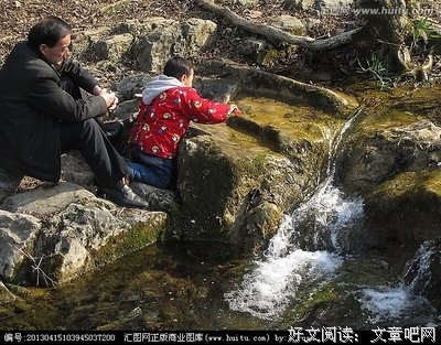 智者。乐水