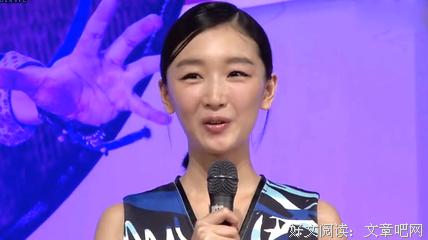 交往时能给人初恋感觉的星座女