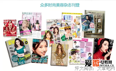 女人长得漂亮有用吗？看完真的扎心了