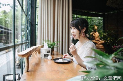 30多岁的都市女性在一起下午茶会聊什么？