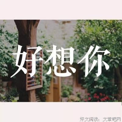 情圣大卫：砸钱买欢心，能够换来女人的真心？