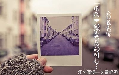 《騎士団長殺し》的读后感10篇