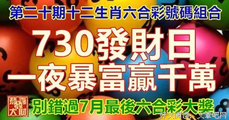 喜欢闷声发大财，为人低调，一夜暴富也无人知的4个属相