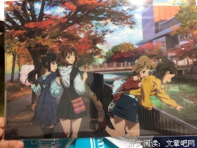 《真实的人类 第二季》的观后感10篇