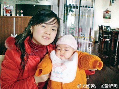母亲向女儿借钱看病，女儿扔件破棉袄让她滚，穿上棉袄后傻了