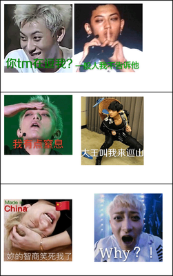 关于小张的格言