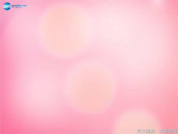 描写春晓的经典句子