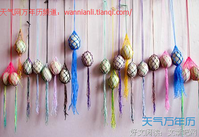 关于一律的语句