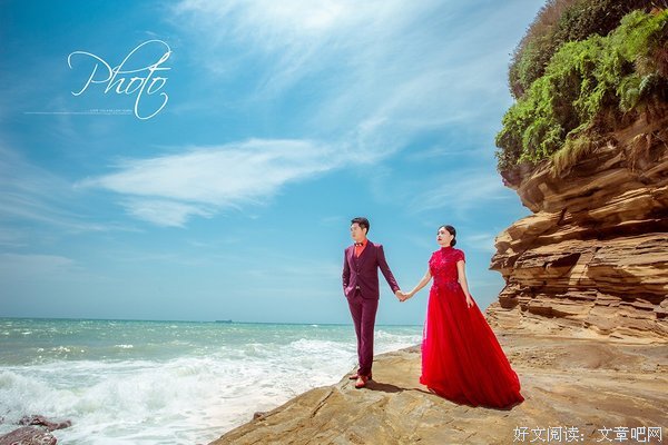 关于章北海的唯美语录