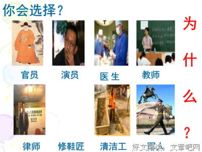 关于乔任的名句摘抄