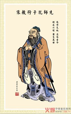 周国的名句_关于周国的名句
