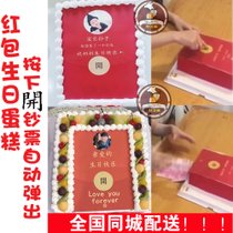 海德格尔经典句子