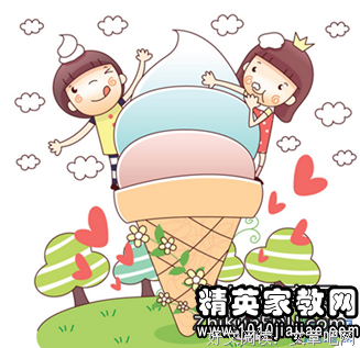 旁观者清的名言_关于旁观者清的名言