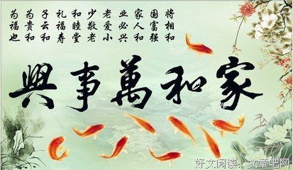 气气的名言_关于气气的名言