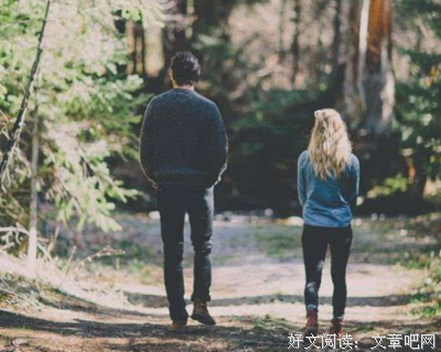 【听友】这种男人不值得你跨越千山万水！