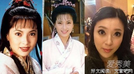 95神雕的最美郭芙居然是《珠光宝气》蔡少芬的原型？多年后重聚，