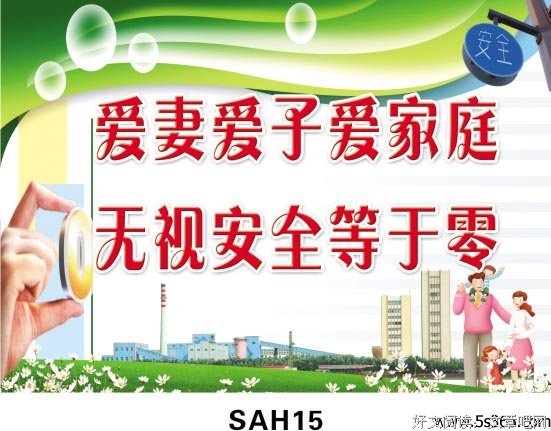 牵肠挂肚格言警句