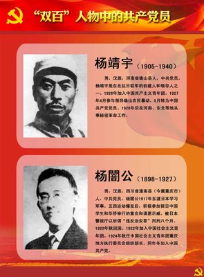 回公的名言_关于回公的名言
