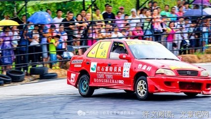 关于和畅的语句