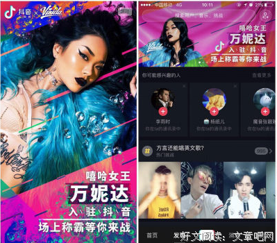 抖音上暖到哭的瞬间