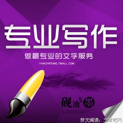 早中晚茶读后感10篇