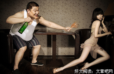 什么样的男生，很难找到真爱？